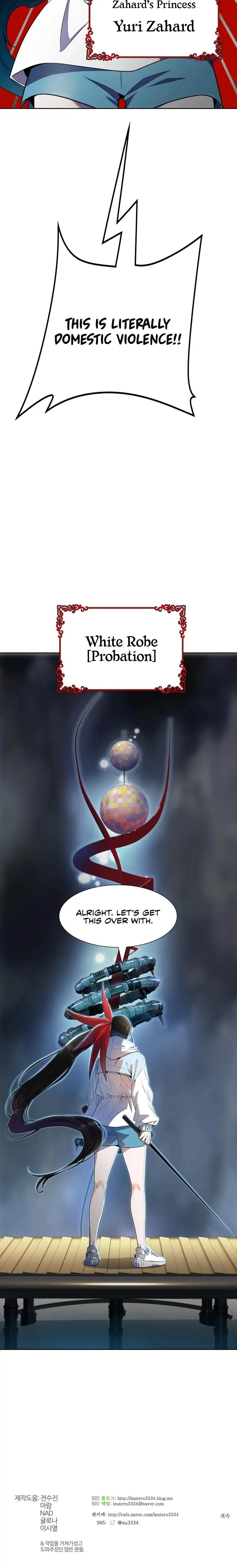 Tower of God Chapter 554 image 36